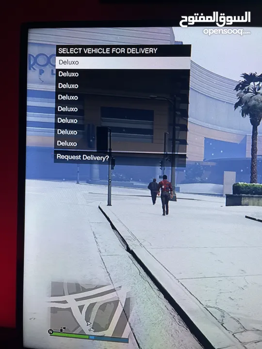 Ps5  GTAV online