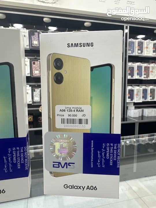 Samsung Galaxy A06 (128GB / 4 Ram)  سامسونج جالاكسي A06