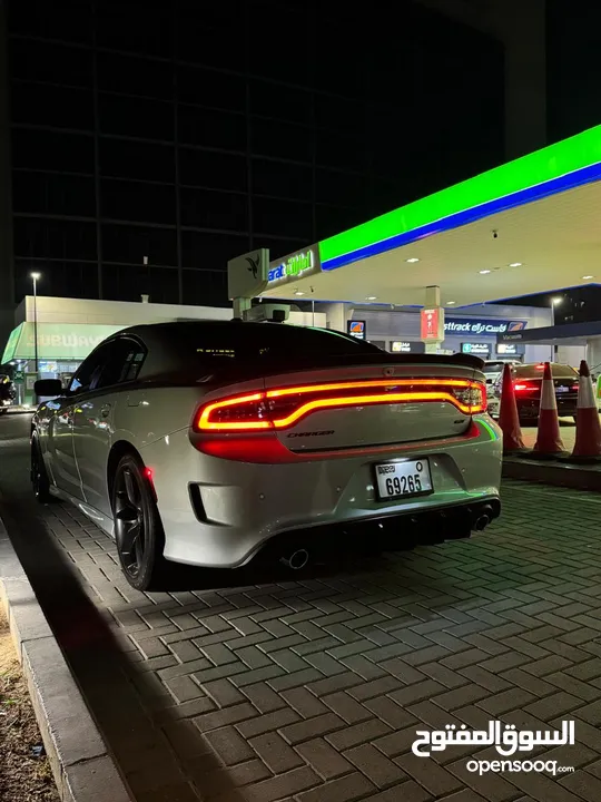 2022 Dodge Charger GT Orange Edition