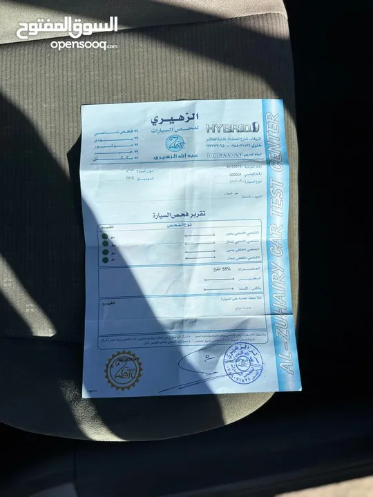 ايسوزو دي ماكس فل كامل فحص كامل موديل 2018 ماتور 3000cc بحالة ممتازة للبيع