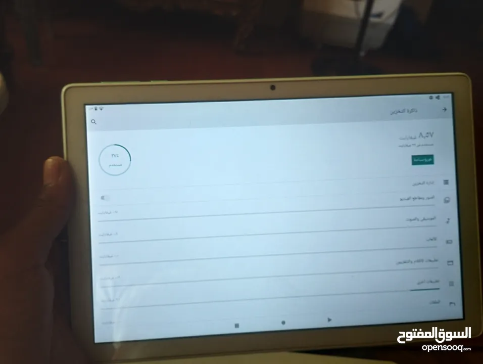 تابلت الكاتيل للبيع بحالة ممتازه  + كيبرد