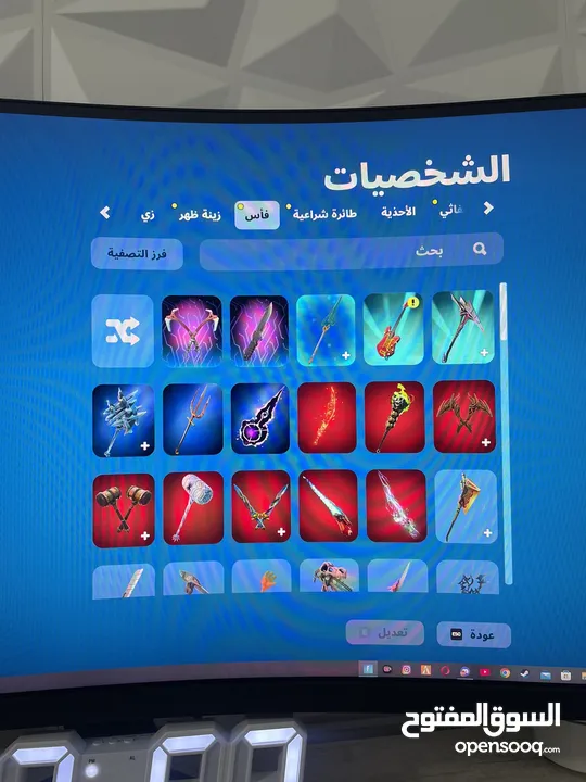 حساب فورت نايت ب 45 الحساب ما يتفوت ابدا