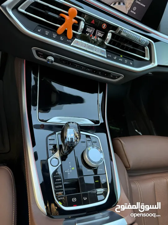 Bmw x5 2020 plugin hybrid