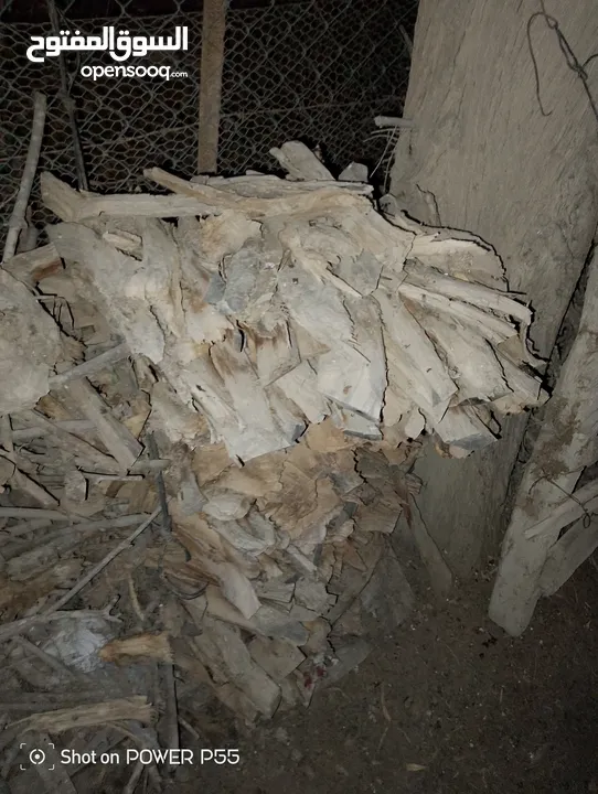 تشكيلة حطب للبيع