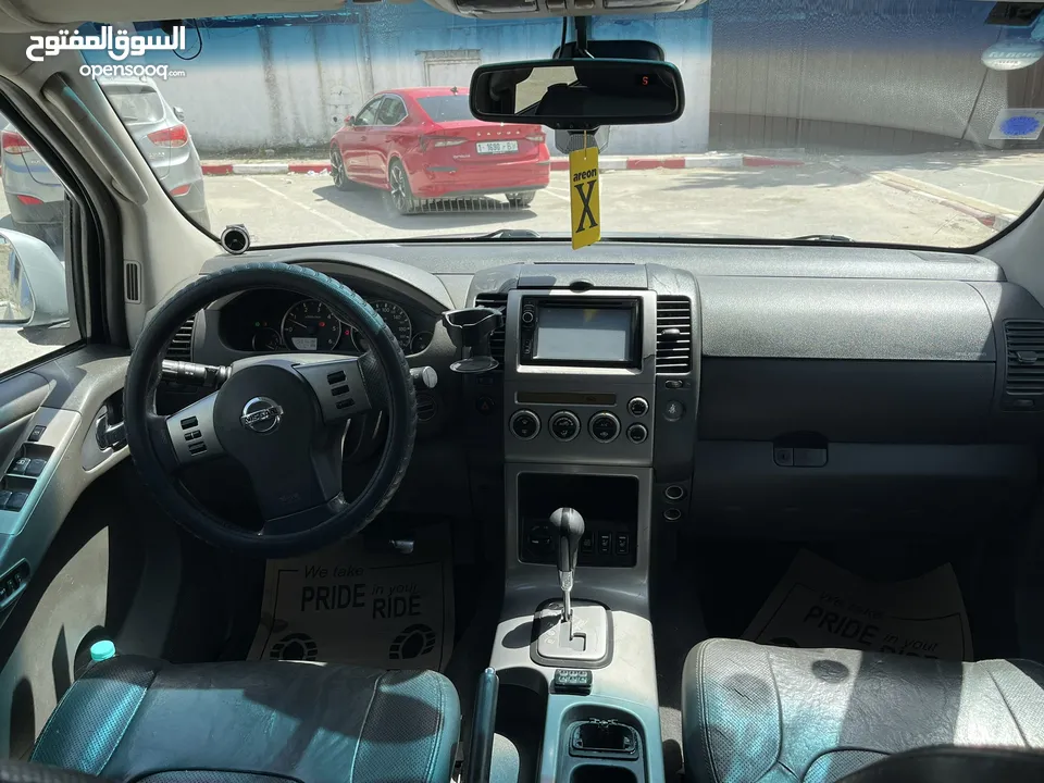للبيع او البدل