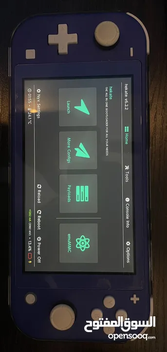 Nintendo switch lite معدل
