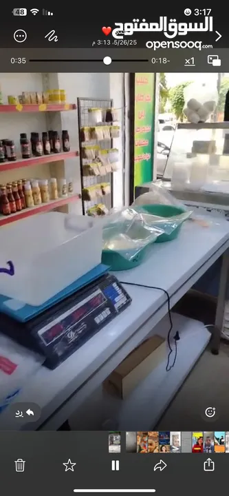 محل للبيع مع معداته مدفوع ايجار لشهر 7
