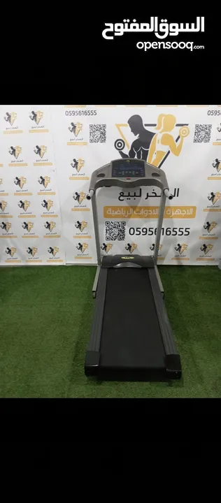 بيع كافه الاجهزه الرياضيه والتوصيل لكل مدن الضفه  مع كفاله طبعا