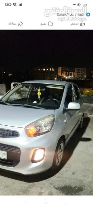 كيا مورننيج 2015 للبيع كاش