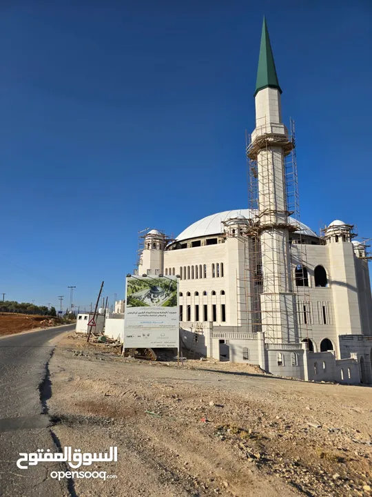 تل الرمان شمال عمان