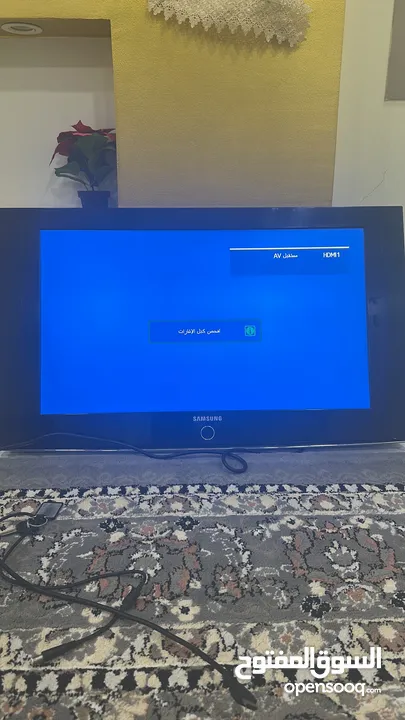 اجهزه الكترونيه