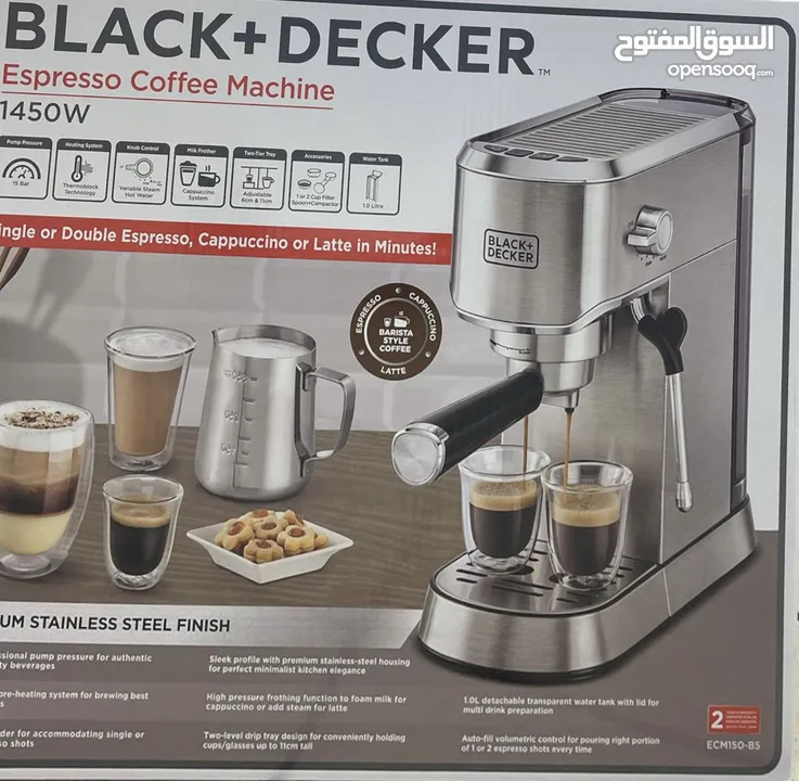 للبيع ماكينه قهوه  B+D ESPRESSO MACH