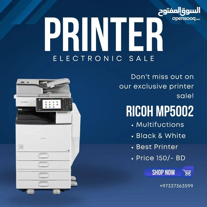 Printer sale low price