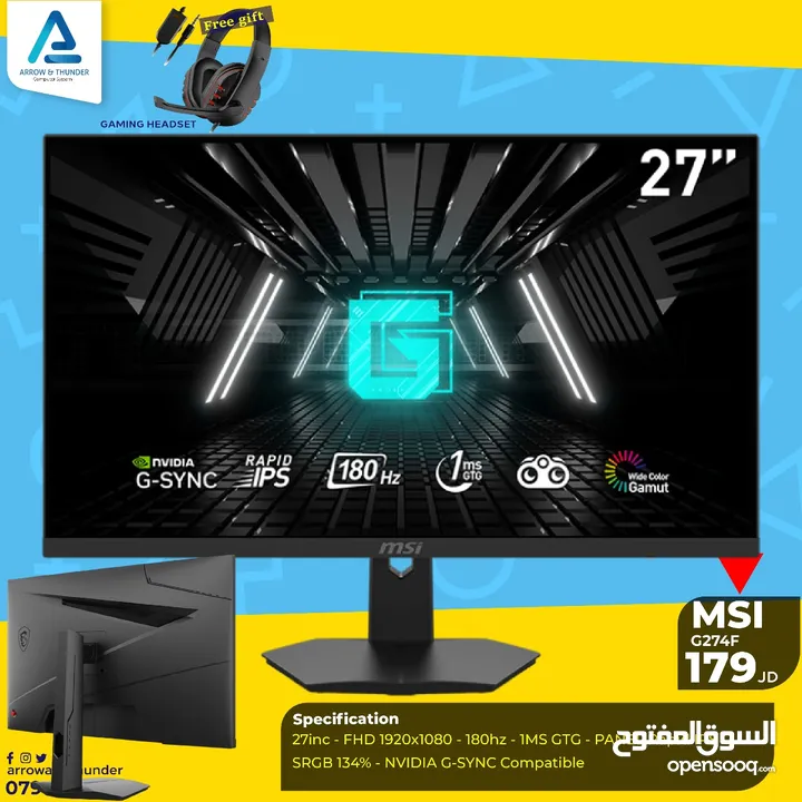 شاشة ام اس اي Monitor MSI مع هديه بافضل الاسعار