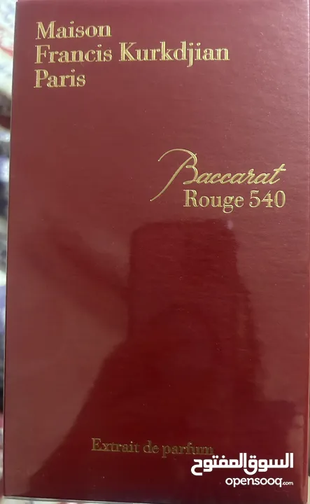 Madison Francis kurkdjian Paris- baccarat Rouge 540 - EXTRAIT DE PARFUM 70 ml