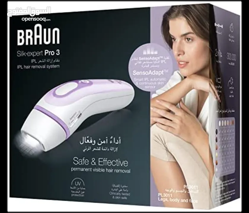 Braun PL3011 Silk-Expert Pro 3 Legs body and face hair removal