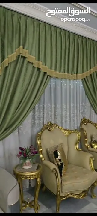 برادي للبيع