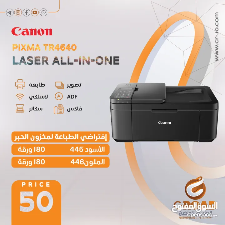 Canon Printer PIXMA TS3340 A4 4800 x 1200 DPI Wi-Fi طابعة كانون متعددة المهام حبر سائل واي فاي سكانر