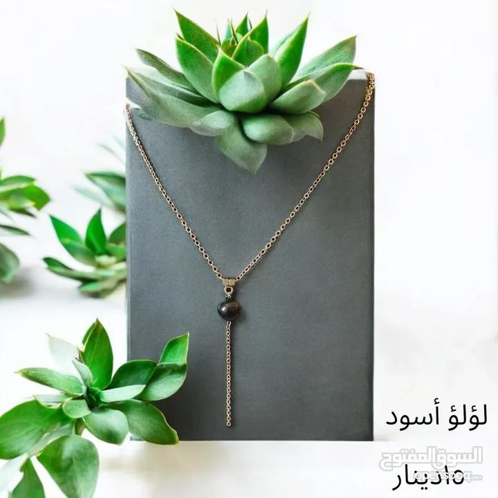 اكسسوارات لؤلؤ طبيعي
