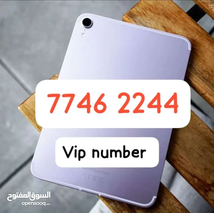 ipad pro VipNumber cal for nine one tow fur tow ait tow fur