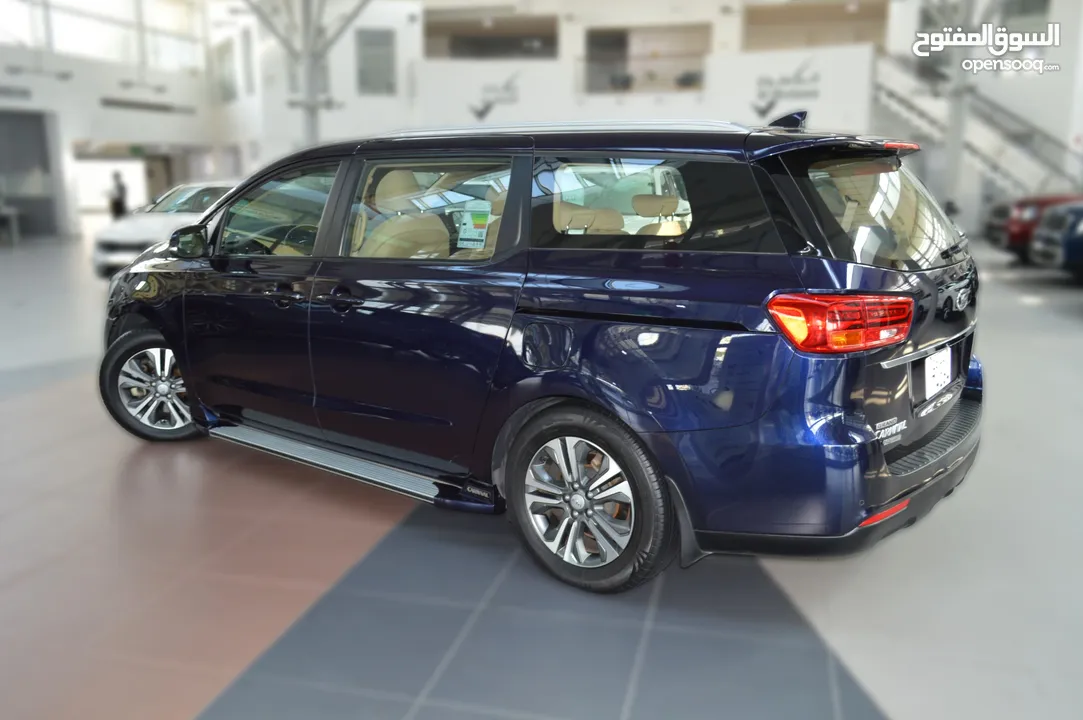 Kia Carnival 2020