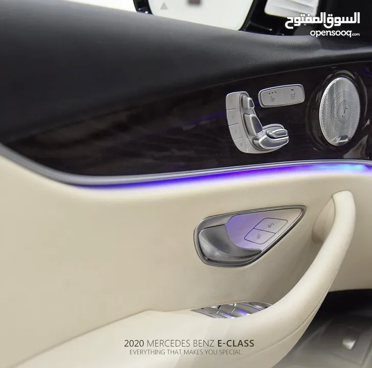 ‏E350-2020 Mercedes benz تأمين شامل عمان والامارات مسرفسه وجاهزه للاستخدام  فل مواصفات
