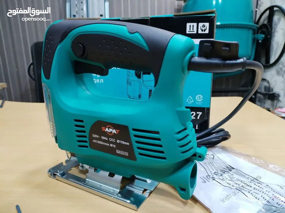 خراقة تخريقه 7 سرعات