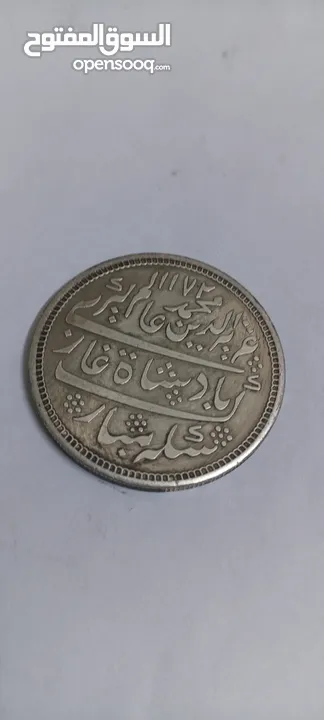 قطعة عملة ولاية مدراس الهندية سنة 1172 هجري