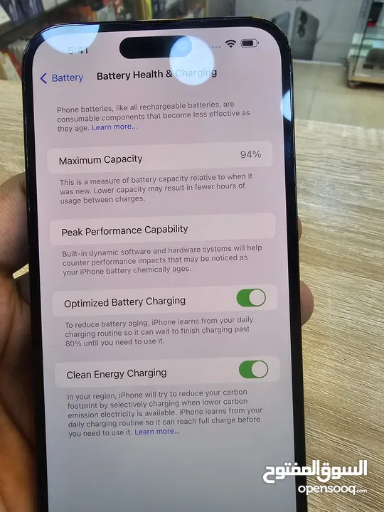 آيفون 14 برو ماكس نظيف جداً
