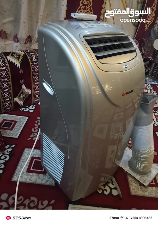 مكيفات انفنتر متنقل من افضل انواع رقم التليفون بالاعلام واللي بنوي مش راح اقصر معه يطرح البركه