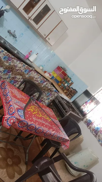 شقق مفروشه للايجار اليومي