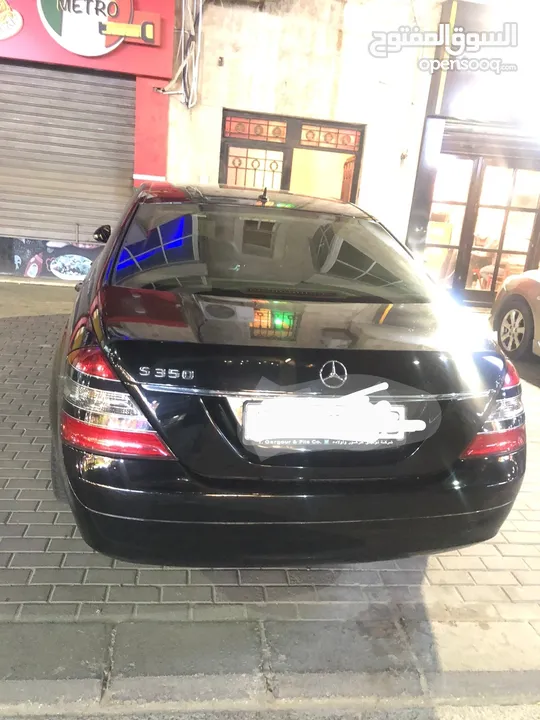 مرسيدس s350 بدون جمرك