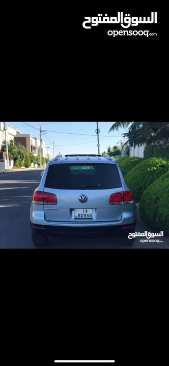 طوارق بحاله الوكاله بسعر مغري