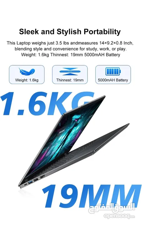 "جاهز للإنجاز: لابتوب احترافي بشاشة 15.6 بوصة وRAM 16GB"