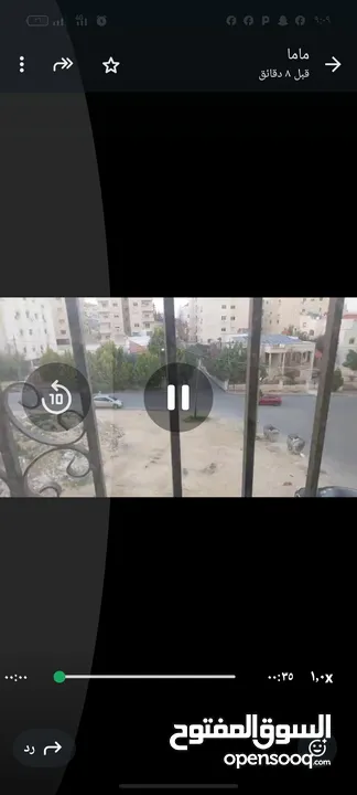 شقه مفروشه للايجار