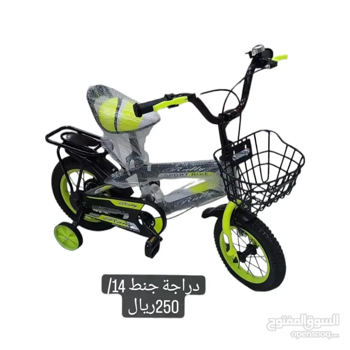 دراجة اطفال اسكوتر سياره دف متوفر جميع الأشكال