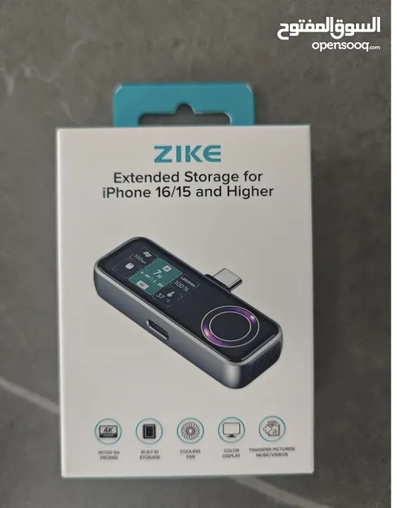 Zike for iPhone 15 and 16 external storage