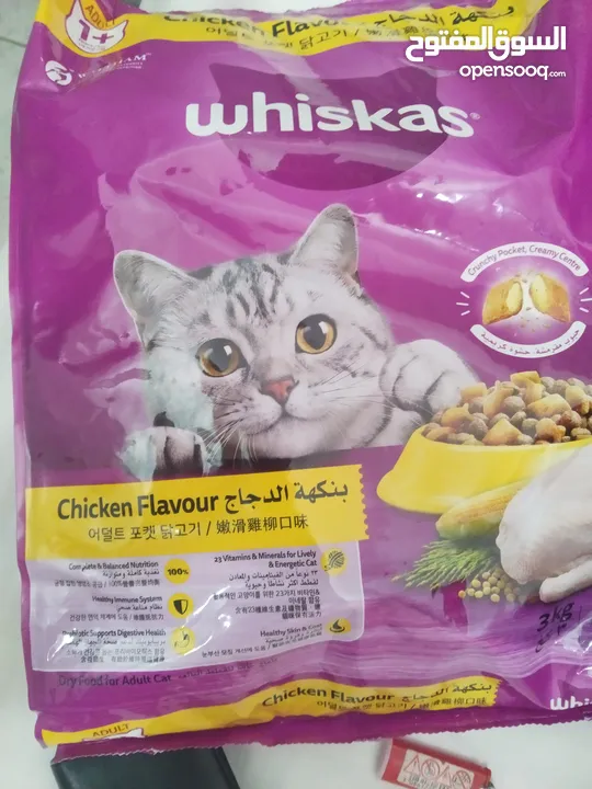 اكل قطط عدد العلبة 16 وزن الكيس 3ك