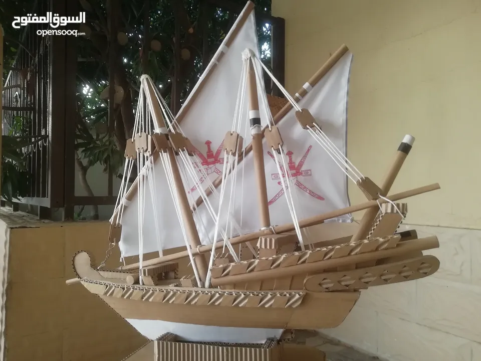سفن عمانية للزينه