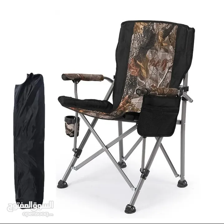 Outdoor Chair & Tent