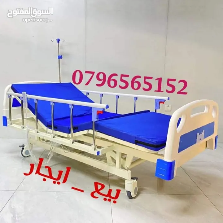 تخوت طببه للبيع للايجار في الاردن تخوت مستشفى