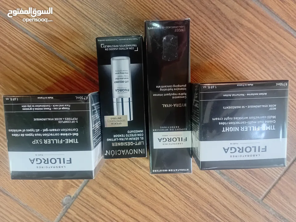 الفرنسي الاصلي Vichy