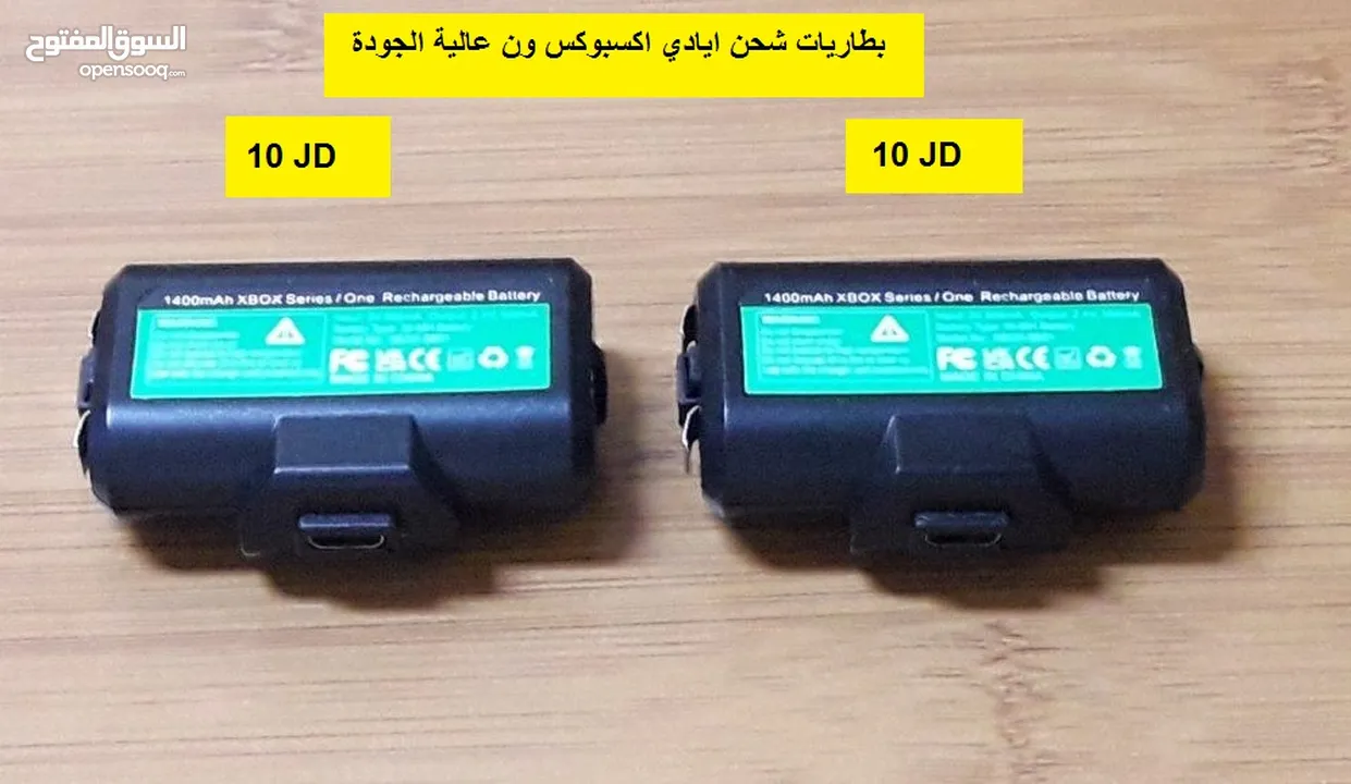 ايادي XBOX 360 - XBOX ONE متوفربطاريات شحن اكسسوارات