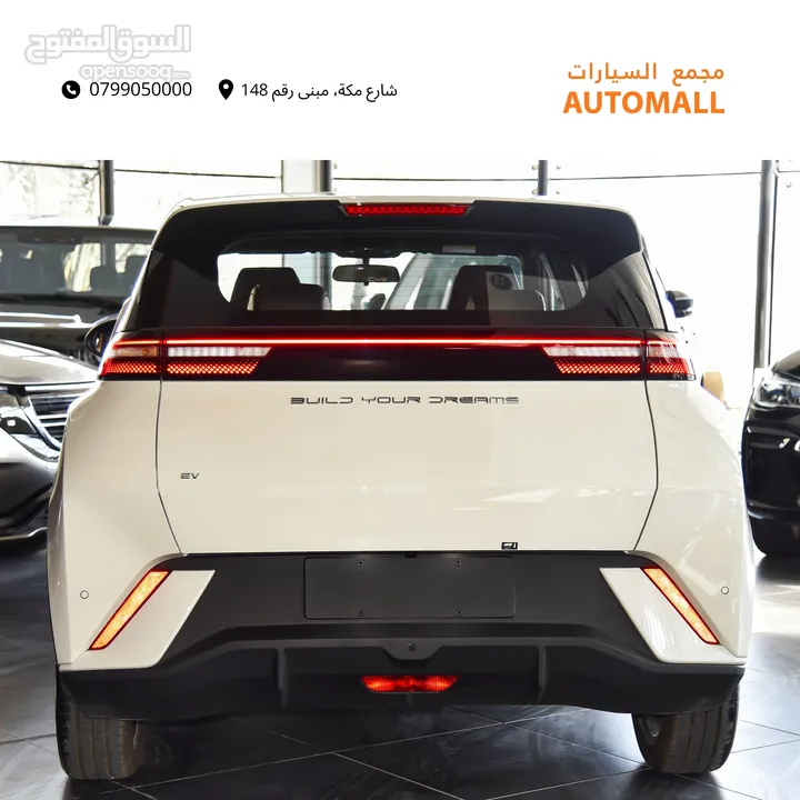 بي واي دي سيغول كهربائية بالكامل 2024 BYD Seagull EV