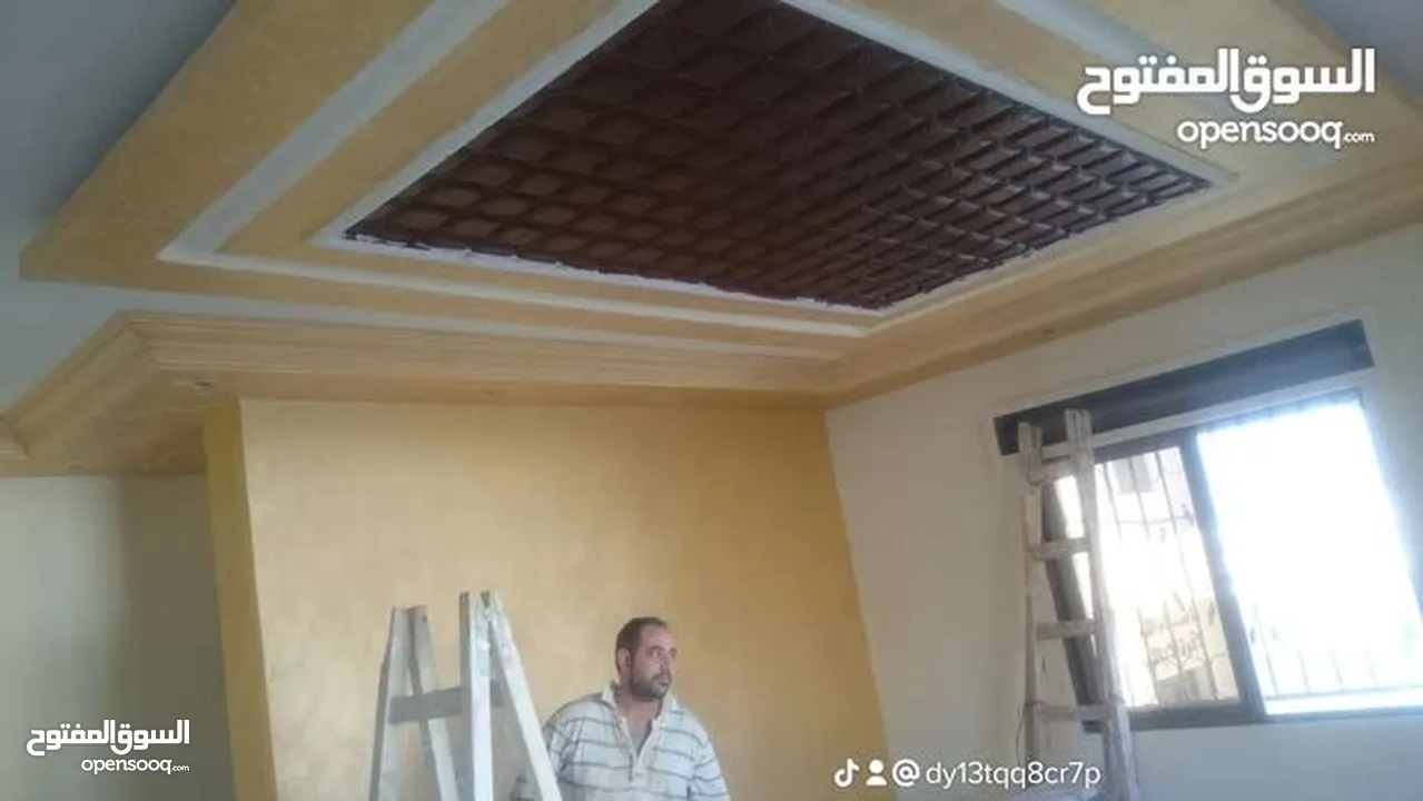 ابو عبد الرحمن لجميع  أعمال الدهان والصيانه العامه والنظافه
