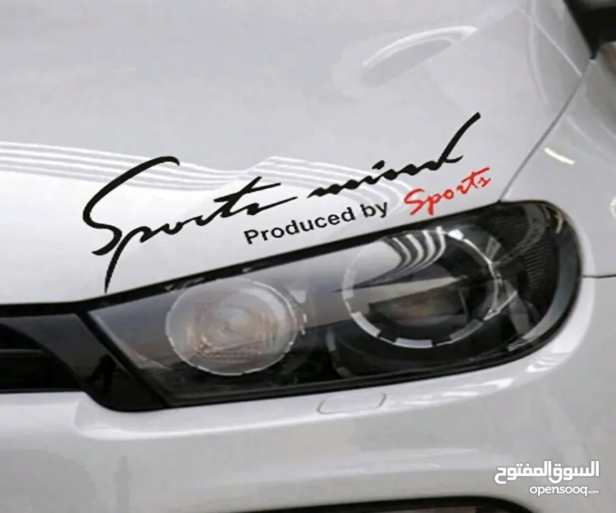 اكسسوارات سيارات