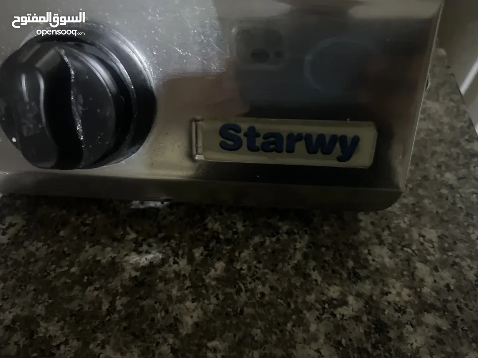 غاز ثلت عيون للبيع