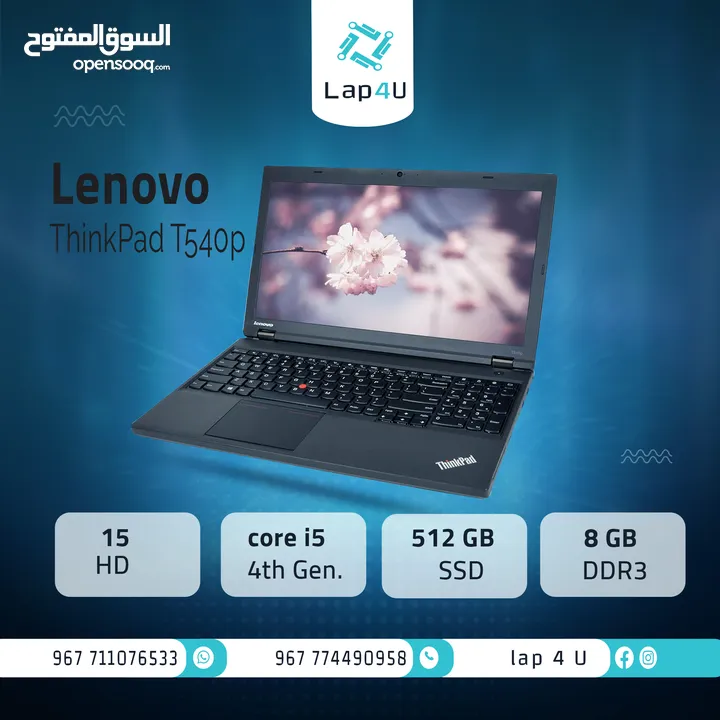 Lenovo ThinkPad T540p