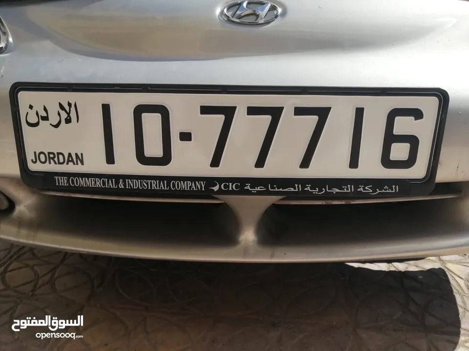 ارقام رباعي و خماسي تكرار بسعر مناسب