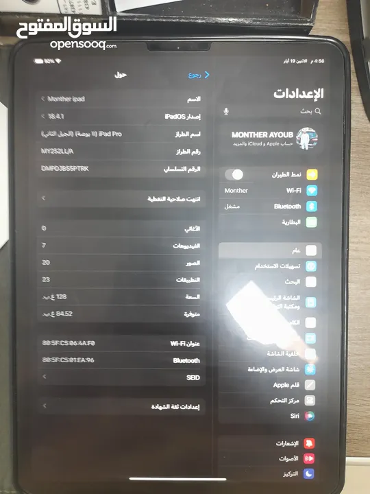 ipad pro m1 2020 128gb 11 انش